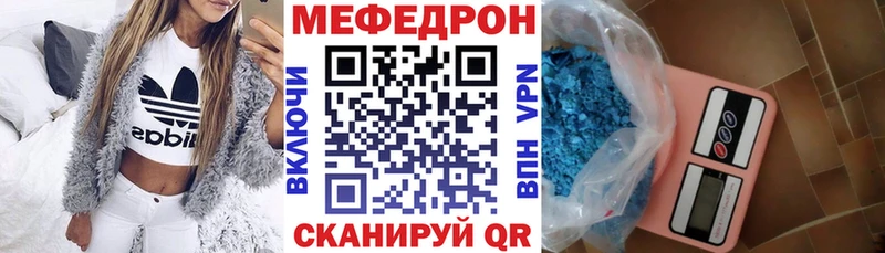 Купить Экстази  АМФЕТАМИН  A PVP  ГАШ  Мефедрон  Cocaine  Нижняя Тура