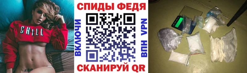 Купить  Нижняя Тура  Амфетамин VHQ 