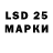 MDMA кристаллы Callum Alford
