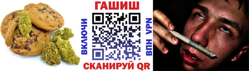 Купить закладки  Нижняя Тура  Cannafood конопля 