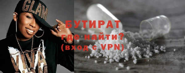 марки lsd Гусев