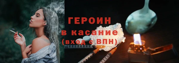 марки lsd Гусев