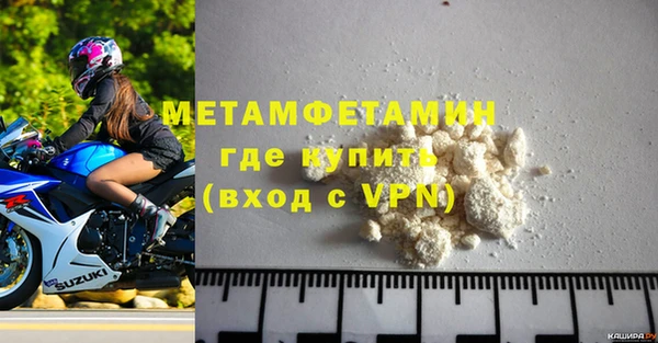 марки lsd Гусев
