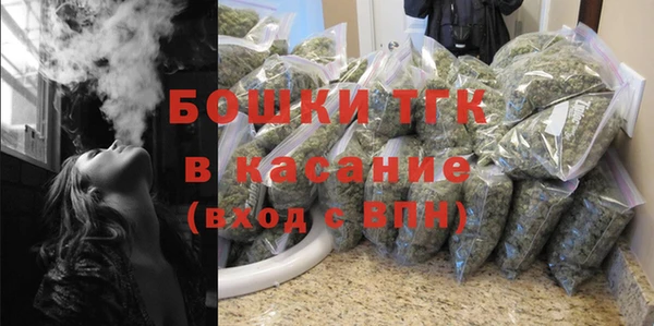 марки lsd Гусев