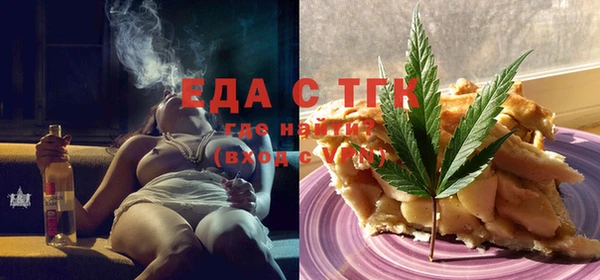 марки lsd Гусев