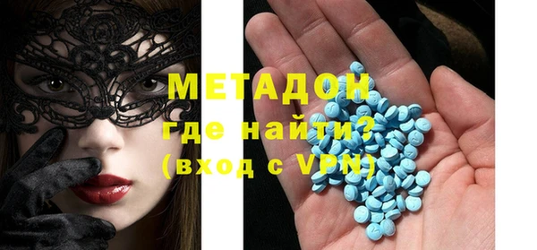 марки lsd Гусев