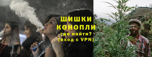 марки lsd Гусев