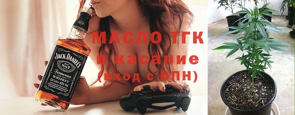 марки lsd Гусев