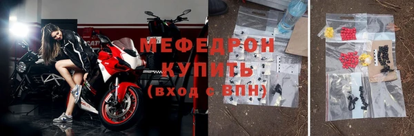 марки lsd Гусев