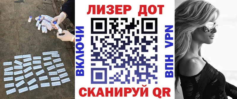 LSD-25 экстази кислота  Купить  Нижняя Тура 