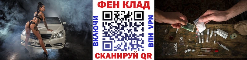 Первитин винт  Купить где  Нижняя Тура 